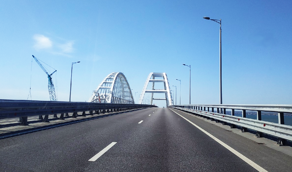 День рождения Крымского моста 
